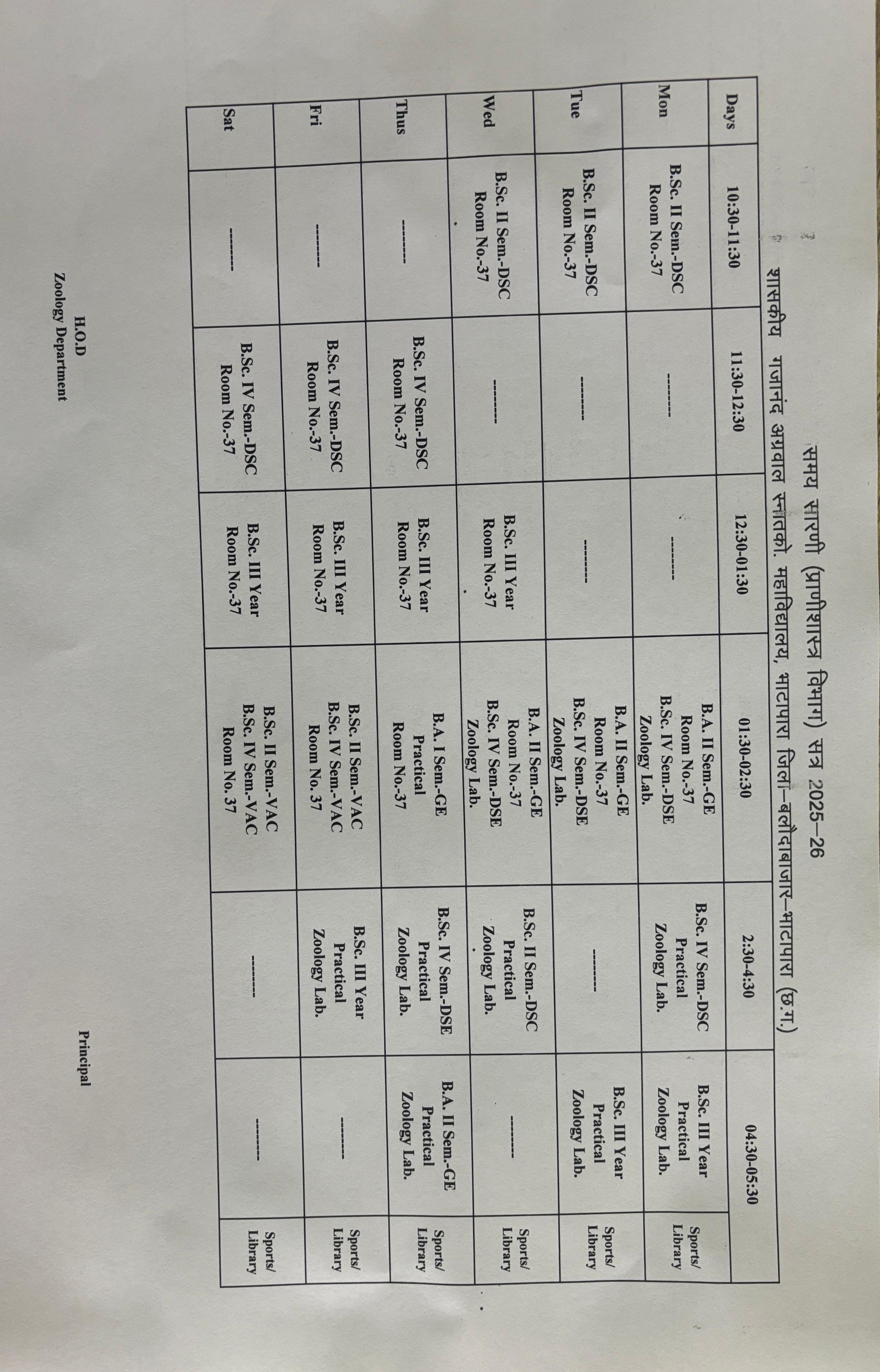 Time Table